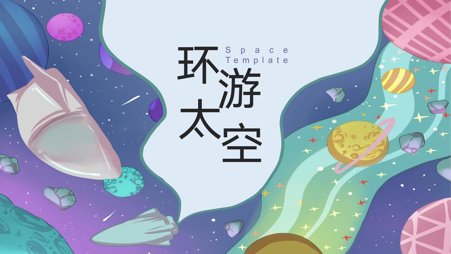 德信传媒文化文化IP项目进入品牌化运营阶段